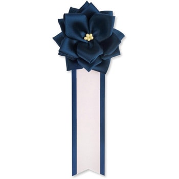 bara-s_nbl {J L  {o Te YONEOKA RIBBON 62695206