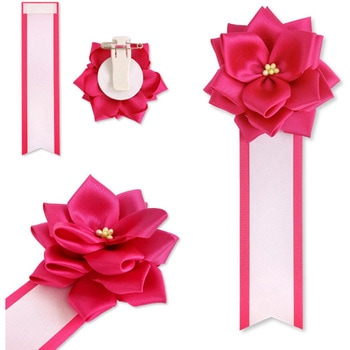 リボン徽章 記章 胸章 小リボンバラ サテン 20個セット YONEOKA RIBBON
