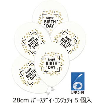 バルーンセレクション 5個入 宝興産