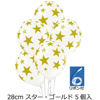 バルーンセレクション 5個入 宝興産