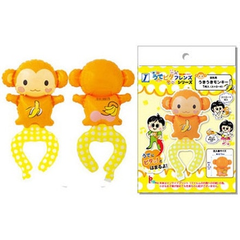 フィルムバルーン うでピタ 宝興産