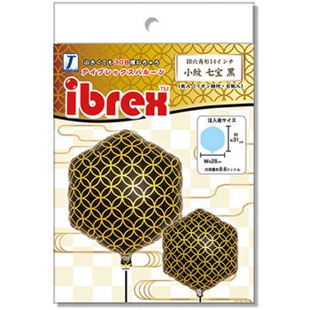 Ibrexバルーン 六角形14インチ 宝興産