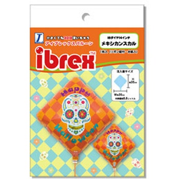 Ibrexバルーン ダイヤ14インチ 宝興産