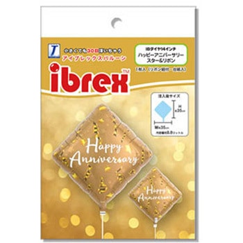 Ibrexバルーン ダイヤ14インチ 宝興産