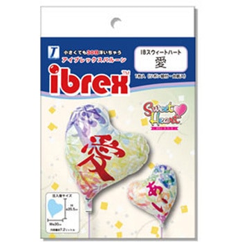Ibrexバルーン スウィートハート14インチ 宝興産