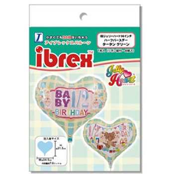Ibrexバルーン ジェリーハート14インチ 宝興産