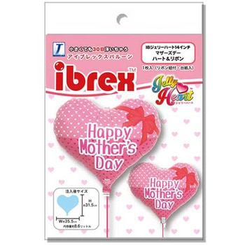 Ibrexバルーン ジェリーハート14インチ 宝興産