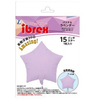 Ibrexバルーン スター15インチ 宝興産