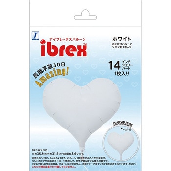 Ibrexバルーン ジェリーハート14インチ 宝興産