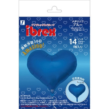 Ibrexバルーン ジェリーハート14インチ 宝興産