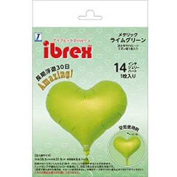 Ibrexバルーン ジェリーハート14インチ 宝興産