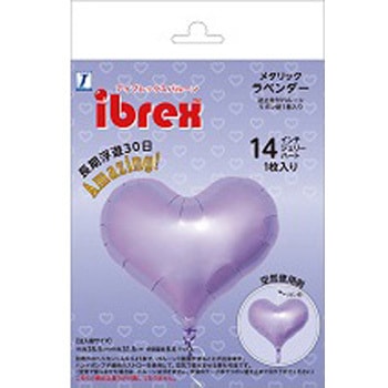 Ibrexバルーン ジェリーハート14インチ 宝興産