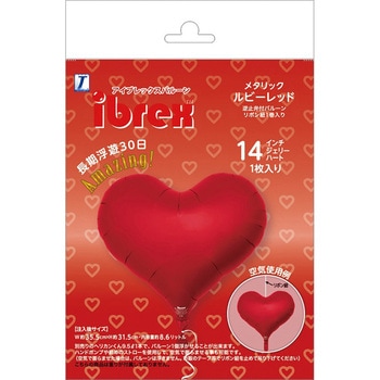 Ibrexバルーン ジェリーハート14インチ 宝興産