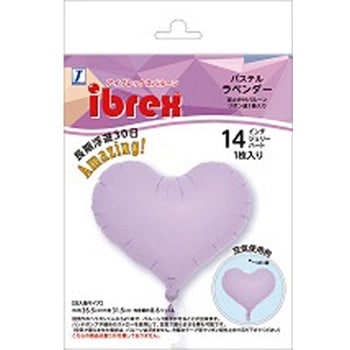 Ibrexバルーン ジェリーハート14インチ 宝興産