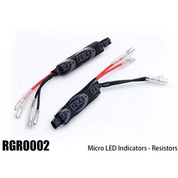 R&G マイクロLEDウィンカー用レジスター R&G RACING PRODUCTS