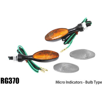 R&G マイクロウインカーキット R&G RACING PRODUCTS