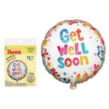 Ibrexバルーン ラウンド14インチ 宝興産