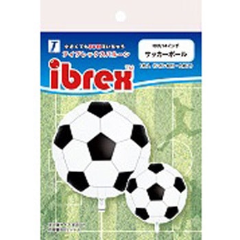 Ibrexバルーン ラウンド14インチ 宝興産