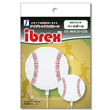 Ibrexバルーン ラウンド14インチ 宝興産