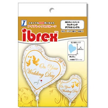 Ibrexバルーン スウィートハート14インチ 宝興産