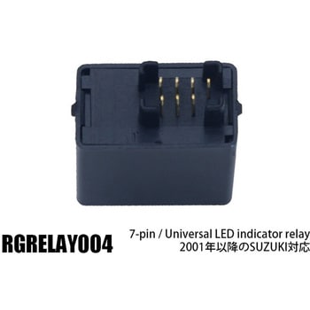 R&G Universal LEDウィンカーリレー R&G RACING PRODUCTS