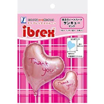 Ibrexバルーン スウィートハート14インチ 宝興産