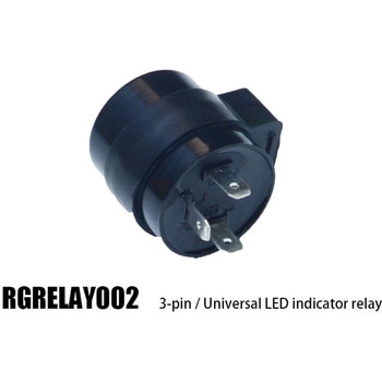 R&G Universal LEDウィンカーリレー R&G RACING PRODUCTS