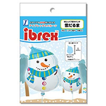 Ibrexバルーン シェイプ14インチ 宝興産