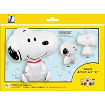 バルーン IPシェイプ PEANUTS おすわりスヌーピー 宝興産