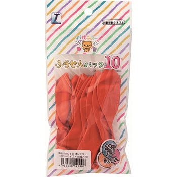 バルンるん 風船パック 10個入 宝興産