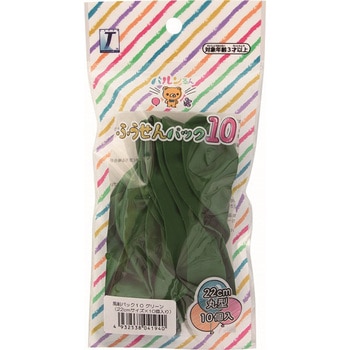 バルンるん 風船パック 10個入 宝興産