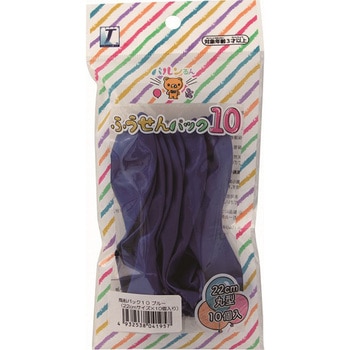 バルンるん 風船パック 10個入 宝興産
