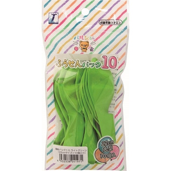 バルンるん 風船パック 10個入 宝興産