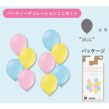 バルーンマルシェ ミニセット パーティデコ 宝興産
