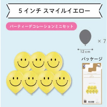 バルーンマルシェ ミニセット パーティデコ 宝興産