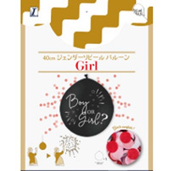 0723200002 o[}VF WF_[r[o[ 󋻎Y fUCGIRL  1 62698320