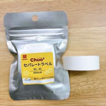 Chou2専用感熱ラベル ユニファイン