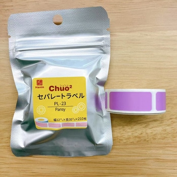 Chou2専用感熱ラベル ユニファイン