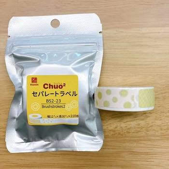 Chou2専用感熱ラベル ユニファイン