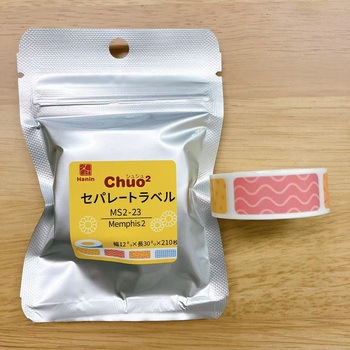 Chou2専用感熱ラベル ユニファイン