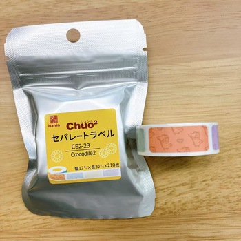 Chou2専用感熱ラベル ユニファイン