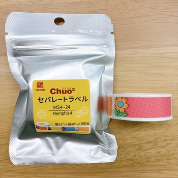 Chou2専用感熱ラベル ユニファイン