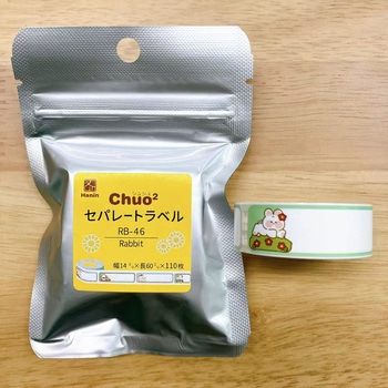 Chou2専用感熱ラベル ユニファイン