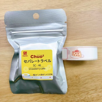 Chou2専用感熱ラベル ユニファイン