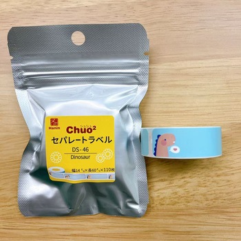 Chou2専用感熱ラベル ユニファイン