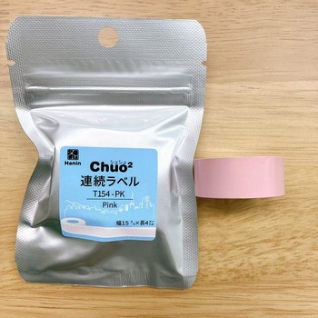 Chou2専用感熱ラベル - ユニファイン