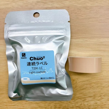 HS-T154-LC Chou2pMx jt@C 62698609