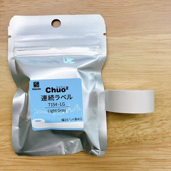 HS-T154-LG Chou2pMx jt@C 62698618