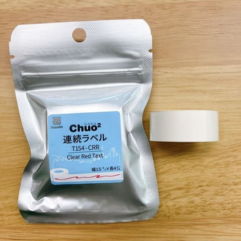 HS-T154-CRR Chou2pMx jt@C 62698636