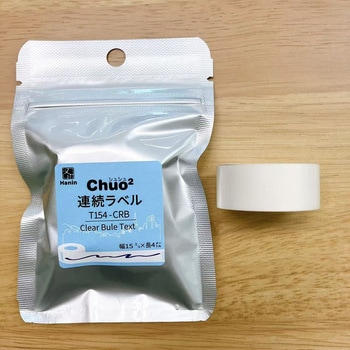 HS-T154-CRB Chou2pMx jt@C 62698661